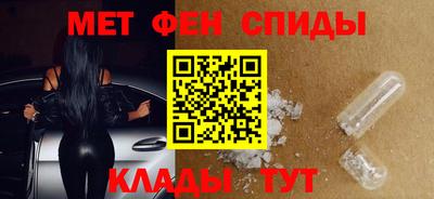гашиш Бузулук