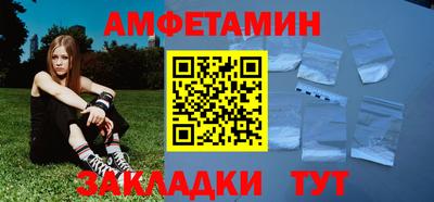 mdpv Волжский