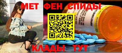 синтетический гашиш Будённовск