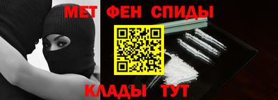 гашиш Бузулук