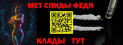 mdpv Волжский