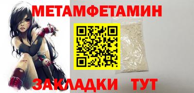 mdpv Волжский