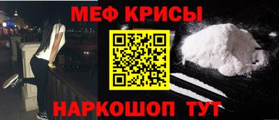 гашиш Бузулук