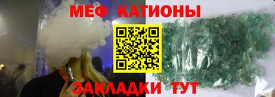 ПСИЛОЦИБИНОВЫЕ ГРИБЫ Волжск