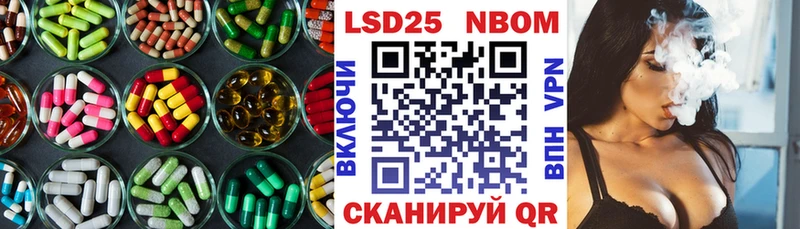 omg рабочий сайт  Дзержинск  ЛСД экстази кислота 
