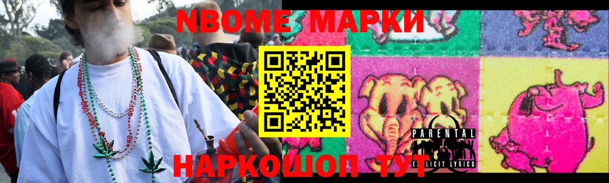 Кокаин  MDMA  Меф кристаллы  ГАШИШ  Дзержинск  Cocaine  Канабис  ГАШИШ  APVP СОЛЬ кристаллы 