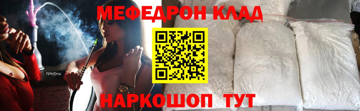 APVP Дзержинск