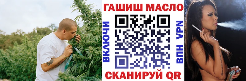 Дистиллят ТГК вейп  Дзержинск 