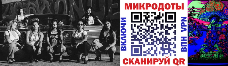 Псилоцибиновые грибы прущие грибы Дзержинск